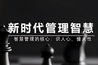 就你DPOY？JJJ多次生吃戈贝尔 23中15砍下全场最高36分难救主